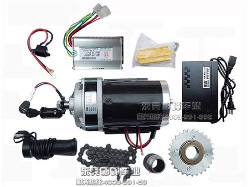 电动三轮车48V750W马达