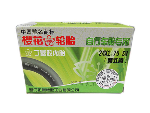 自行车内胎 24*1.75 SV美嘴