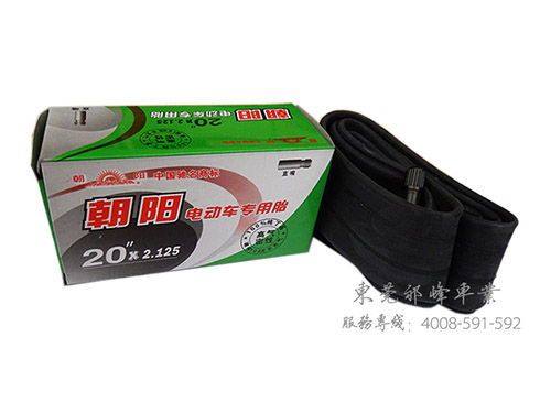 朝阳电动车内胎20*2.125 