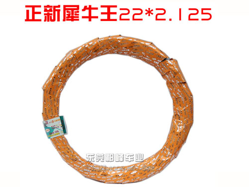 正新牌犀牛王轮胎