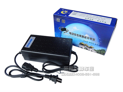 60V12AH智能充电器