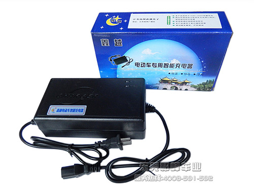 48V12AH充电器