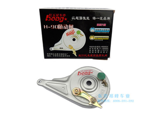 电动车专用鼓毂刹闸