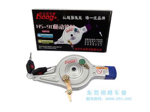 内涨随动锁闸