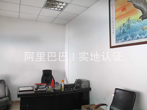总经理办公室