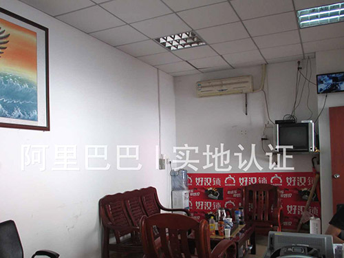 办公室一角
